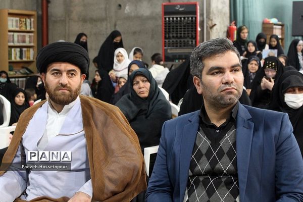 برگزاری مراسم «ما دختران حاج قاسم» در بهارستان‌ دو