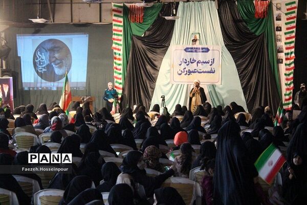 برگزاری مراسم «ما دختران حاج قاسم» در بهارستان‌ دو