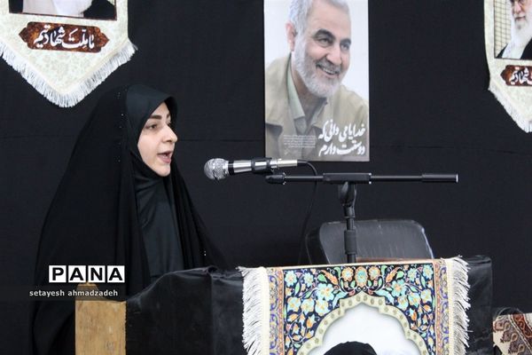 مراسم سالگرد شهادت سردار سلیمانی در گلوگاه