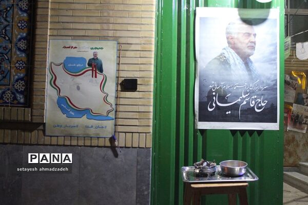 مراسم سالگرد شهادت سردار سلیمانی در گلوگاه