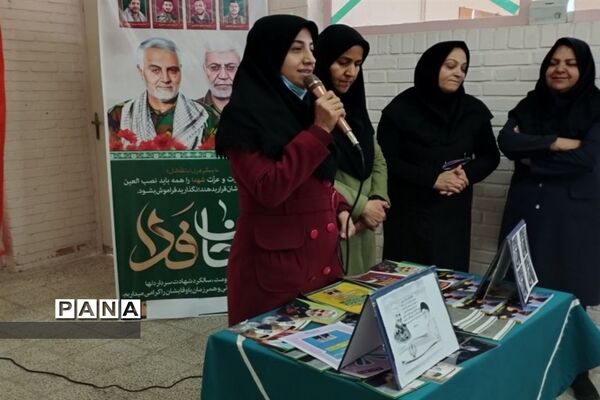 برگزاری آیین سوگواری سومین سالگرد شهادت حاج قاسم سلیمانی در مدارس شهرستان کاشمر