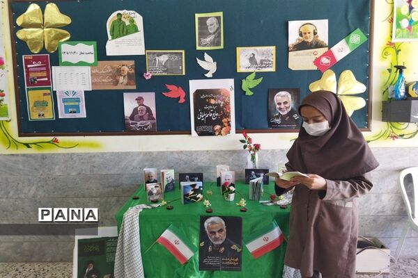 برگزاری آیین سوگواری سومین سالگرد شهادت حاج قاسم سلیمانی در مدارس شهرستان کاشمر