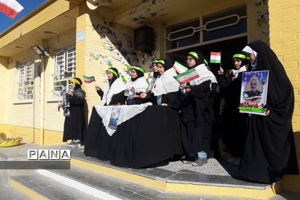 برگزاری آیین سوگواری سومین سالگرد شهادت حاج قاسم سلیمانی در مدارس شهرستان کاشمر