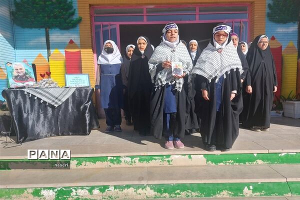 برگزاری مراسم سومین سالگرد شهادت سردار دلها در دبستان سید یونس فاطمی