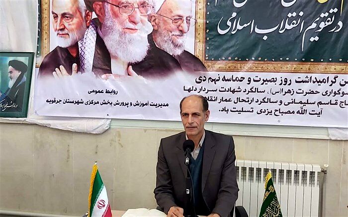 گزینش معلمان جدید بازطراحی و فرآیندمحور خواهد شد