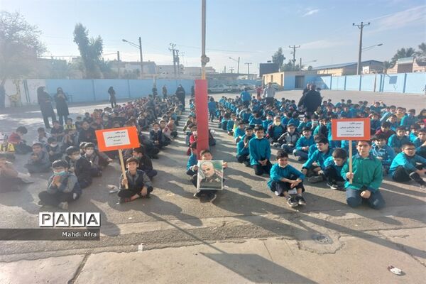 برگزاری مراسم گرامیداشت سالگرد شهادت حاج قاسم سلیمانی در مدارس شهرستان بهبهان