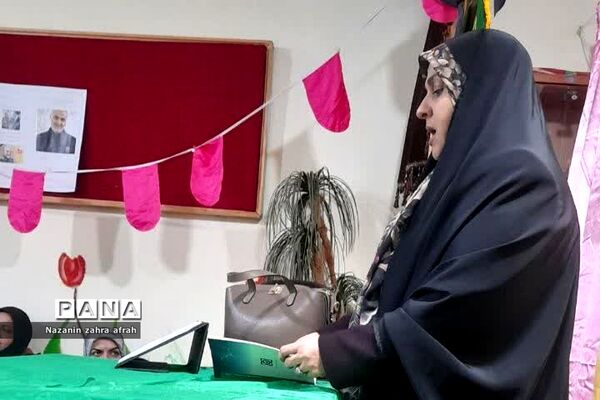 برگزاری جلسه آموزش خانواده در مدرسه روستایی  شهدای کریتون یک رودهن
