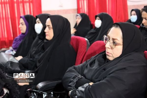 نشست فصلی مدیران مدارس ناحیه یک بهارستان