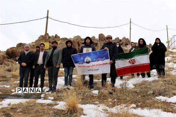 کوهنوردی مربیان سازمان دانش‌آموزی