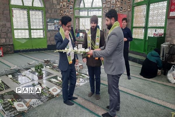 کوهنوردی مربیان سازمان دانش‌آموزی