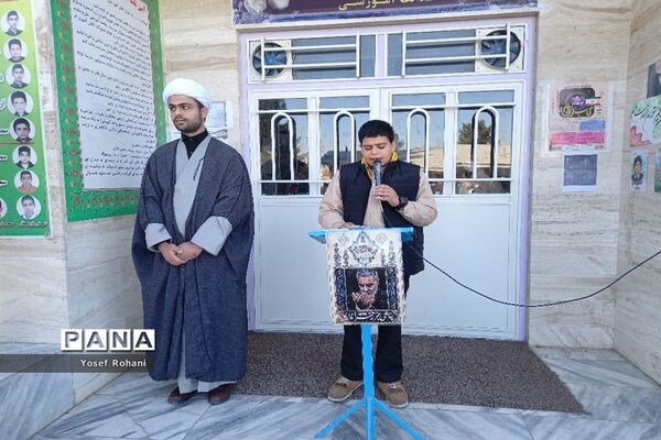 برگزاری آیین سوگواری شهید قاسم سلیمانی در دبیرستان فرهنگ کاشمر