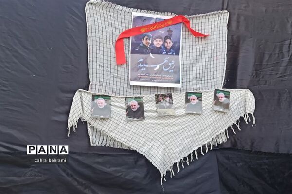 بزرگداشت سالروز شهادت سپهبد شهید حاج‌قاسم‌سلیمانی در دبیرستان داربر جهرمی ناحیه۳ شیراز