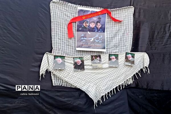بزرگداشت سالروز شهادت سپهبد شهید حاج‌قاسم‌سلیمانی در دبیرستان داربر جهرمی ناحیه۳ شیراز