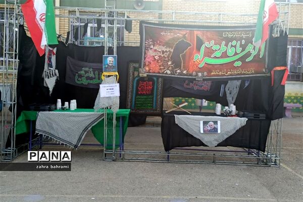 بزرگداشت سالروز شهادت سپهبد شهید حاج‌قاسم‌سلیمانی در دبیرستان داربر جهرمی ناحیه۳ شیراز