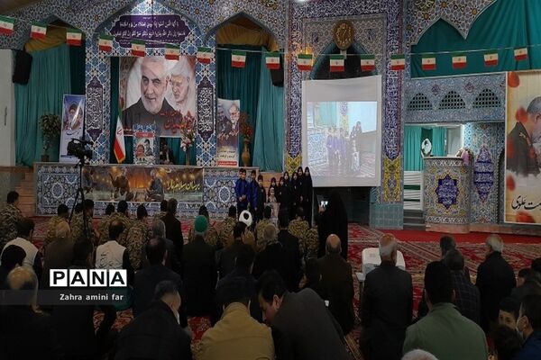 ویژه برنامه سومین سالگرد شهادت ، شهید حاج قاسم سلیمانی