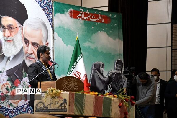 برگزاری سومین یادواره شهدای فرهنگی و دانش‌آموز خوزستان در اهواز