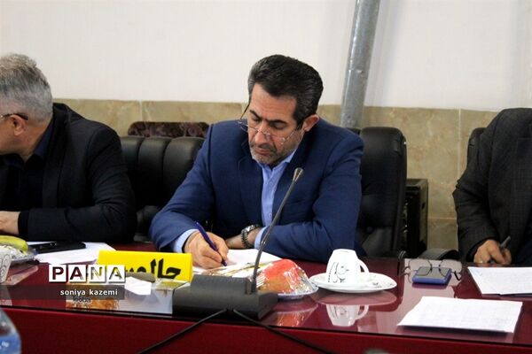 گردهمایی مدیران شهرستان ها و مناطق آموزش و پرورش مازندران