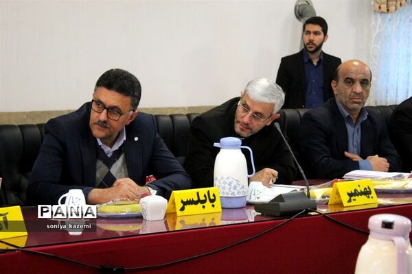 گردهمایی مدیران شهرستان ها و مناطق آموزش و پرورش مازندران