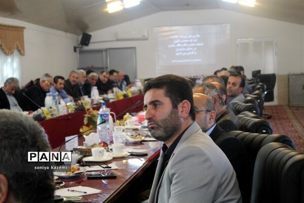 گردهمایی مدیران شهرستان ها و مناطق آموزش و پرورش مازندران
