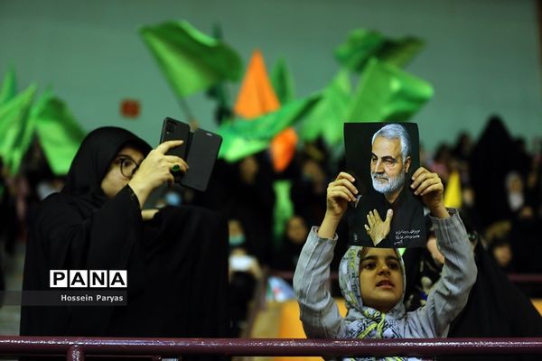 اجتماع بزرگ دختران حاج قاسم