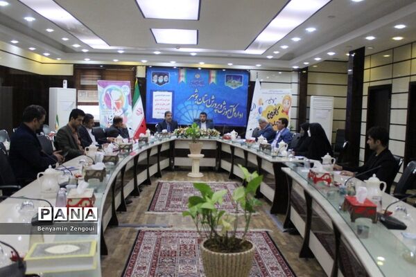نشست هم‌اندیشی شورای برنامه‌ریزی کانون‌های فرهنگی تربیتی استان بوشهر