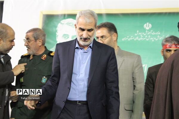 اولین اجتماع خانوادگی فرهنگیان استان تهران