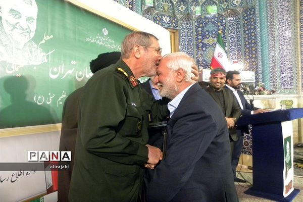 اولین اجتماع خانوادگی فرهنگیان استان تهران