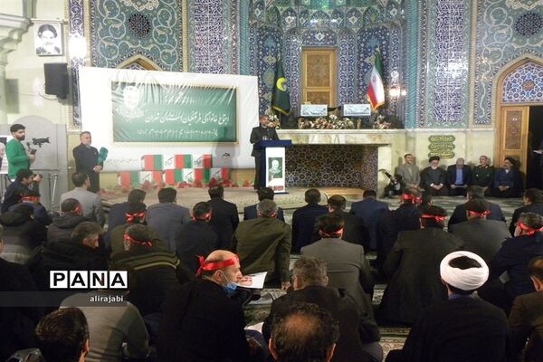 اولین اجتماع خانوادگی فرهنگیان استان تهران