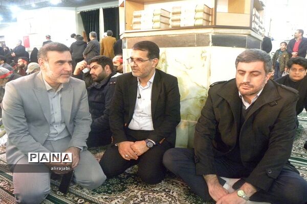 اولین اجتماع خانوادگی فرهنگیان استان تهران