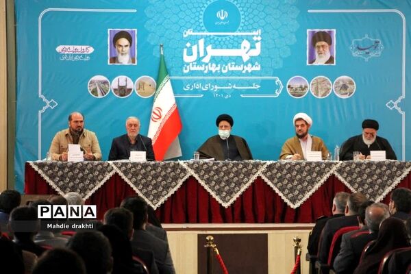 دیدار ریاست جمهوری با مردم شهرستان بهارستان