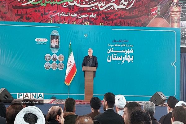 دیدار ریاست جمهوری با مردم شهرستان بهارستان