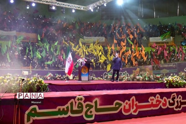 اجتماع دوازده هزار نفری «دختران حاج قاسم»