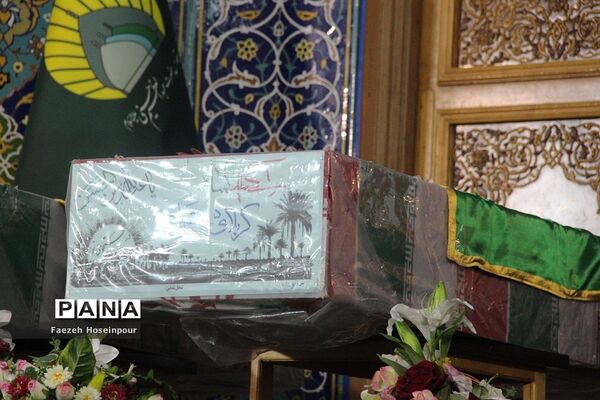 اولین اجتماع خانوادگی فرهنگیان استان تهران -۲