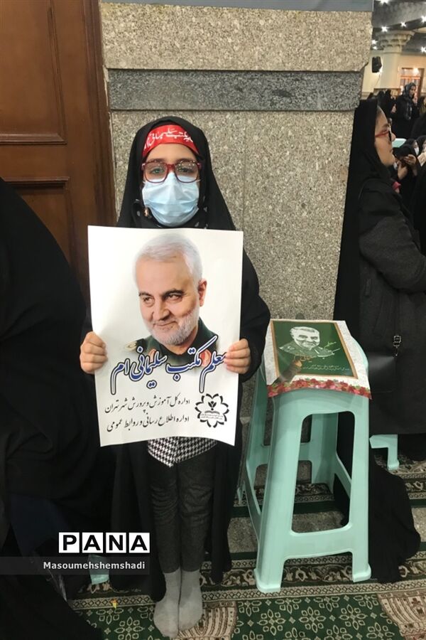 تجدید میثاق فرهنگیان  منطقه ۱۲ با حاج قاسم