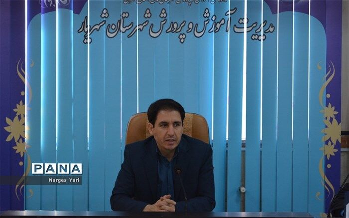 انتخاب افراد متعهد و متخصص در امر تعلیم و تربیت از وظایف اثرگذار گزینشگران است