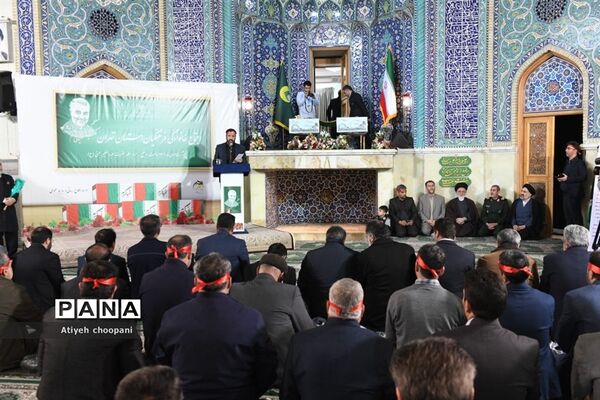 اجتماع بزرگ خانوادگی فرهنگیان شهر تهران به‌مناسبت سالگرد شهادت سردار دل‌ها حاج قاسم سلیمانی