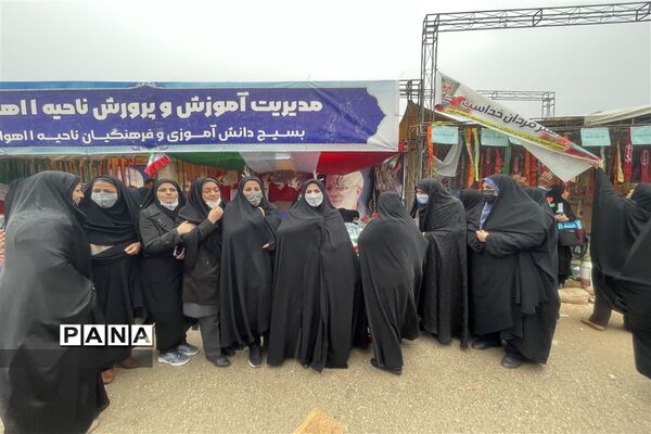 آیین سومین یادواره شهدای فرهنگی ناحیه یک اهواز