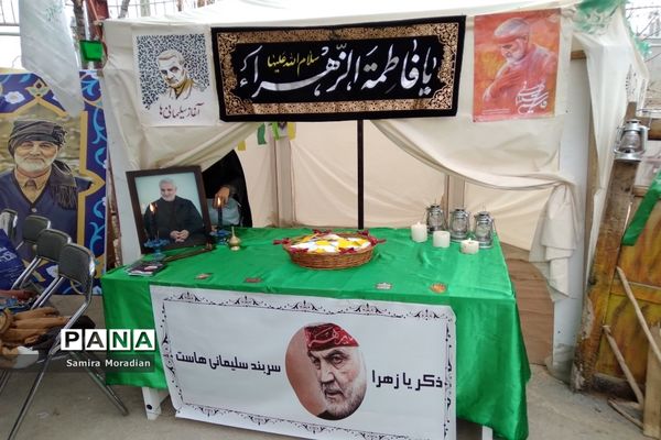 گردهمایی دختران حاج قاسم در قم