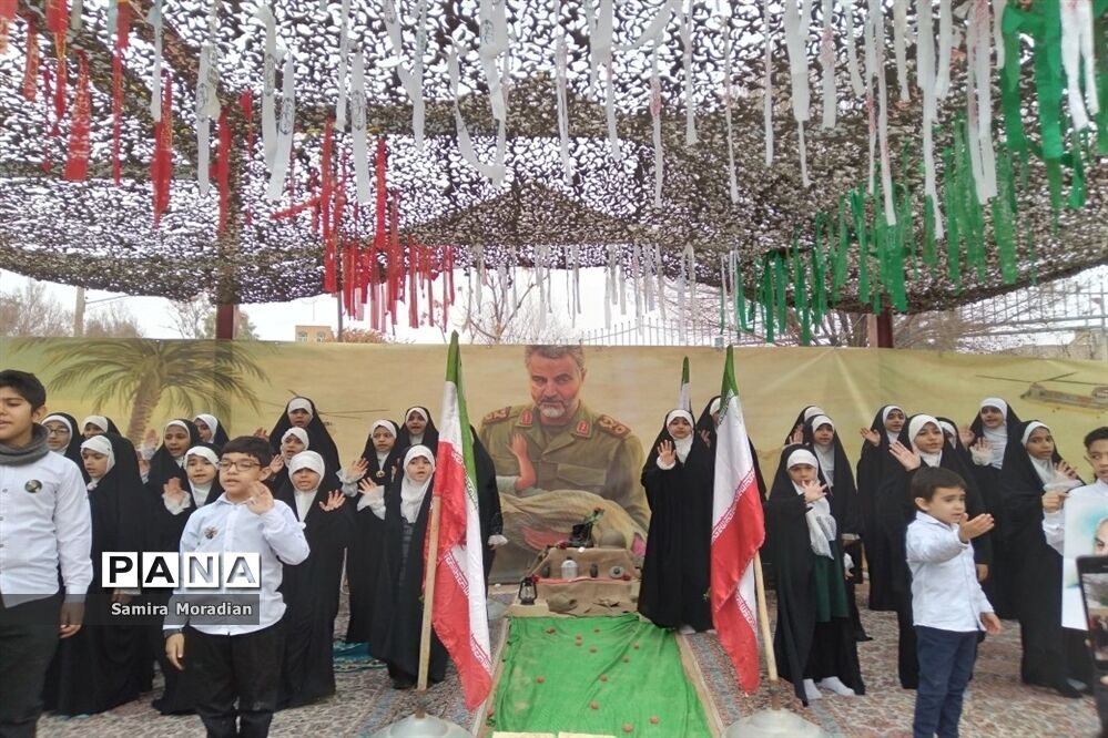 گردهمایی دختران حاج قاسم در قم