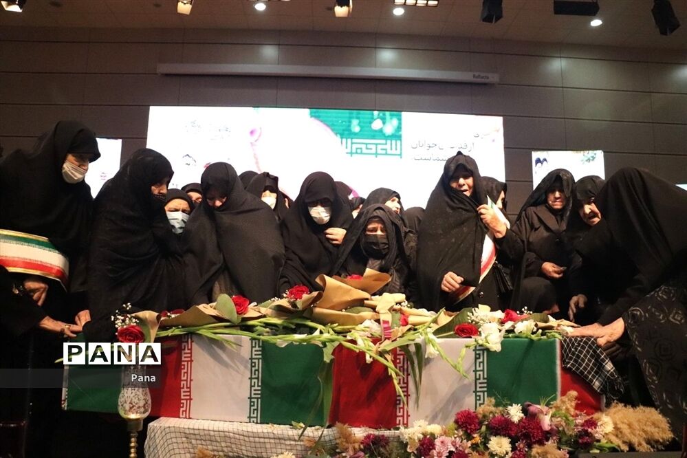 گردهمایی بزرگ مادران شهدا