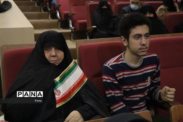 گردهمایی بزرگ مادران شهدا