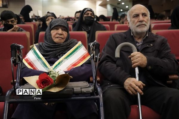 گردهمایی بزرگ مادران شهدا