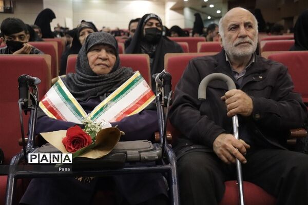 گردهمایی بزرگ مادران شهدا