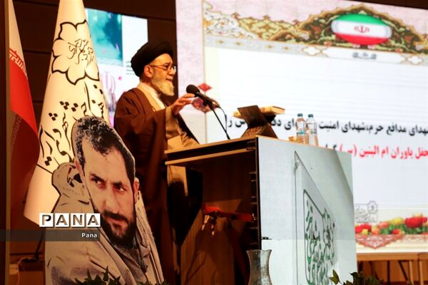 گردهمایی بزرگ مادران شهدا