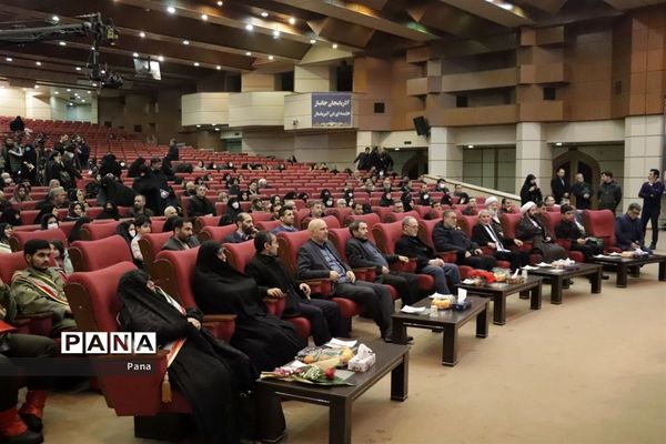 گردهمایی بزرگ مادران شهدا