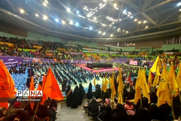 اجتماع بزرگ دختران حاج قاسم در ورزشگاه آزادی