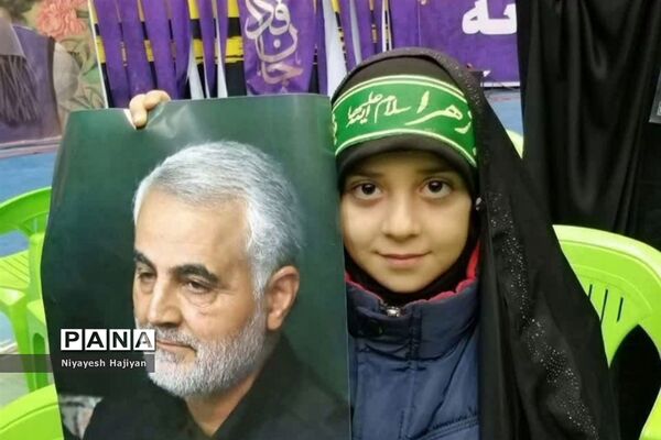 اجتماع بزرگ دختران حاج قاسم در ورزشگاه آزادی