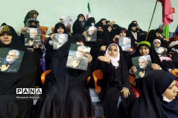 اجتماع بزرگ دختران حاج قاسم در ورزشگاه آزادی