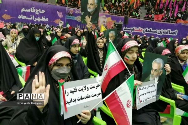 اجتماع بزرگ دختران حاج قاسم در ورزشگاه آزادی