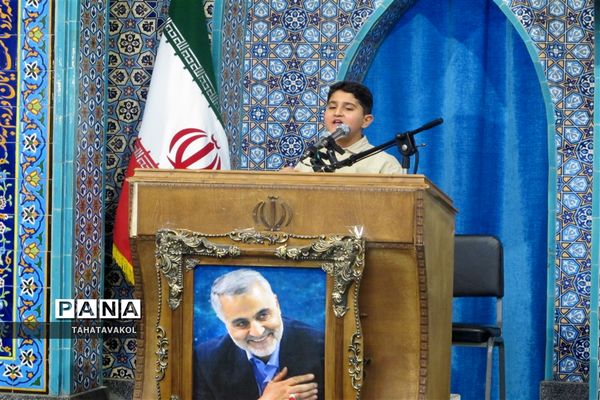 برگزاری نخستین عهدواره دانش‌آموزی شهید حاج قاسم سلیمانی در نماز جمعه شهرستان پردیس